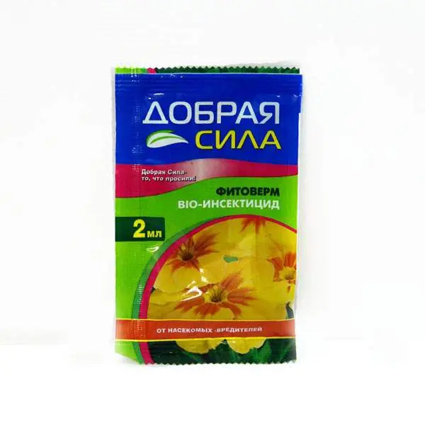 Добрая Сила